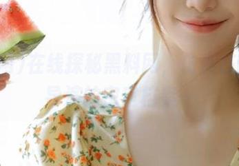 在线探秘黑料网，仿佛在翻翻某导演的密室档案…