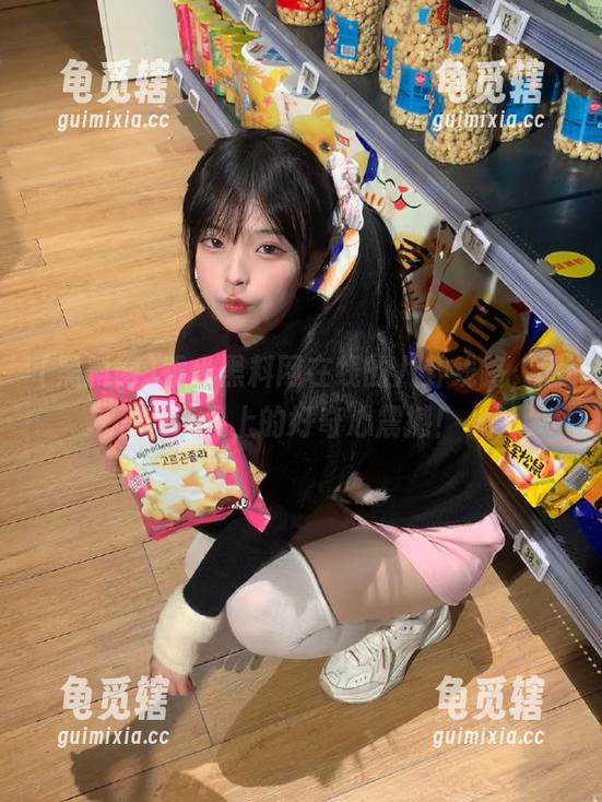 乘坐黑料网在线的八卦线路，感受舌尖上的好奇心震撼！