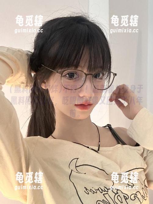 黑料网不打烊 不得了!最新榜单现身于黑料网不打烊,眨眼间好像又回到了八年前。