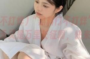 “黑料门不打烊”导航更新，今天又是万里长征啊，快来看看！
