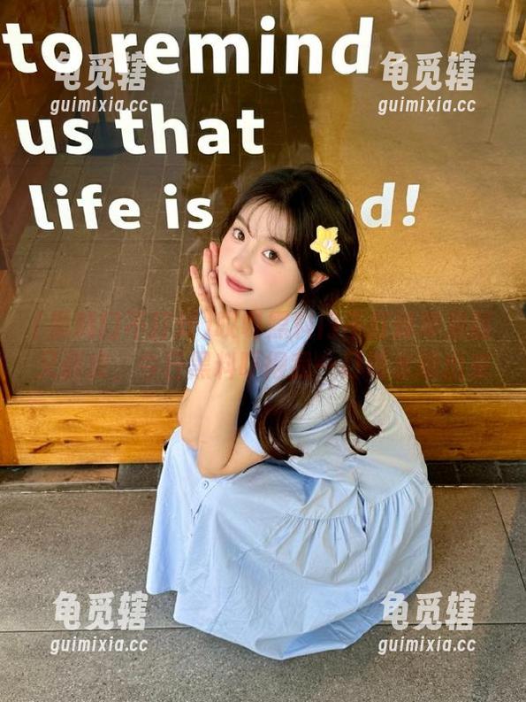 黑料门不打烊 哎呀黑料门不打烊苹果版又调皮,今日黑料吓得我一口喝水喷出来