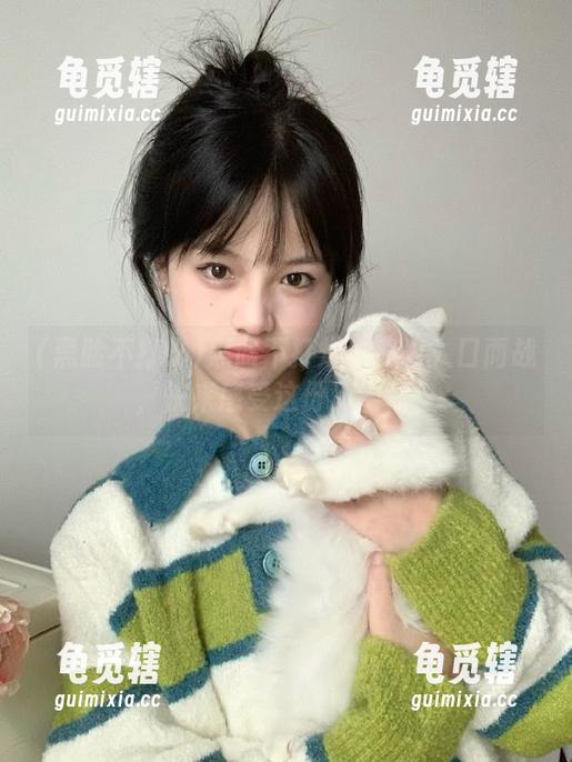 黑脸不打烊 黑脸不打烊:我为入口而战,快来感受这份冷幽默!