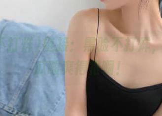链接：黑脸不打烊，这波儿瓜酸爽得很啊！